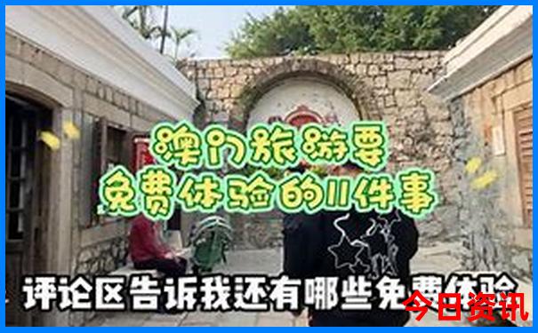 丹东旅游景点有哪些